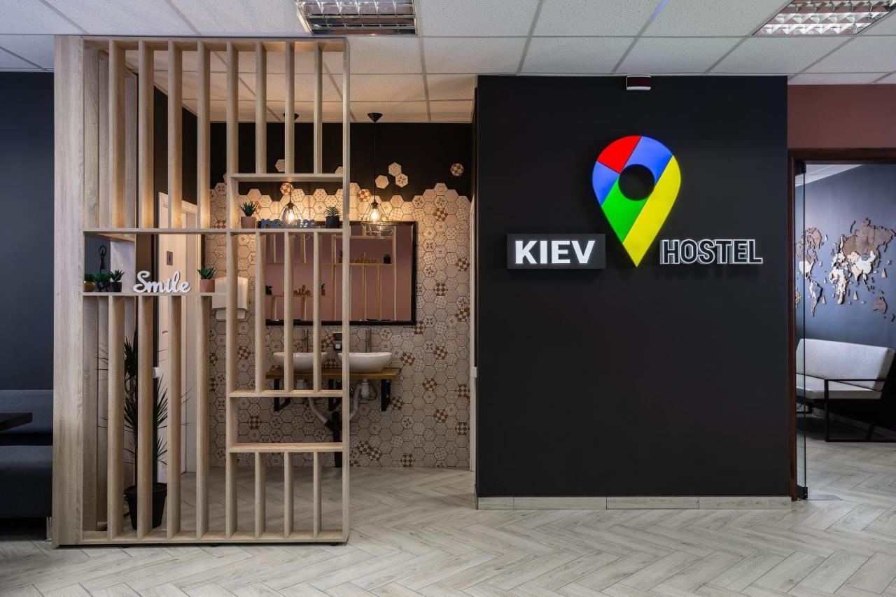 Kyiv Hotel Exterior foto